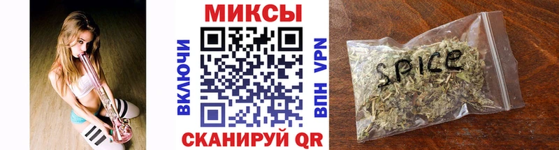 даркнет сайт  ОМГ ОМГ маркетплейс  БУТИРАТ буратино  Городовиковск 