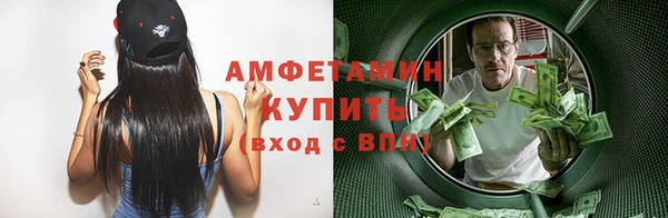 прущие крисы Балабаново