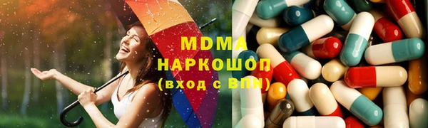 прущие крисы Балабаново