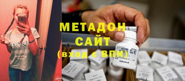 кокаин премиум Баксан