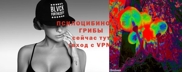 прущие крисы Балабаново