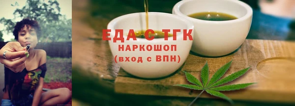 кокаин премиум Баксан