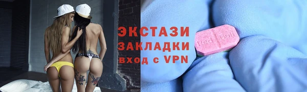 кокаин премиум Баксан