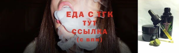 кокаин премиум Баксан