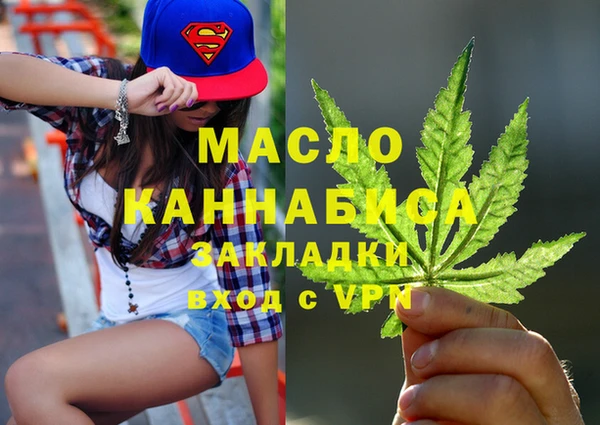 прущие крисы Балабаново