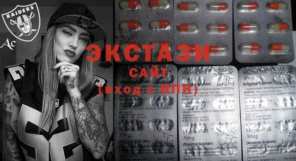 кокаин премиум Баксан