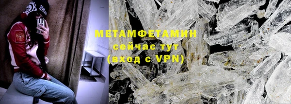 прущие крисы Балабаново