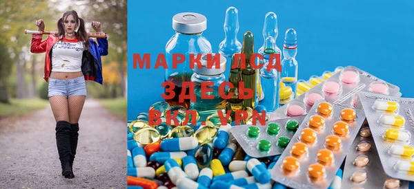 прущие крисы Балабаново