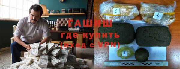 кокаин премиум Баксан