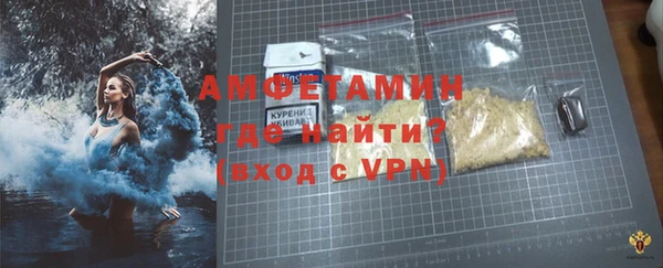кокаин премиум Баксан