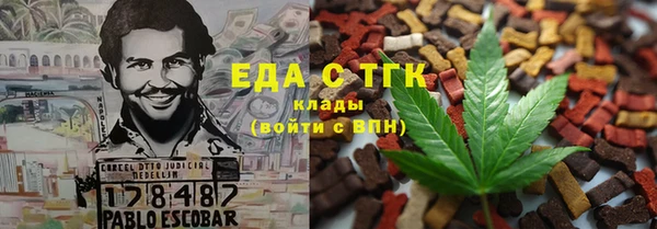кокаин премиум Баксан