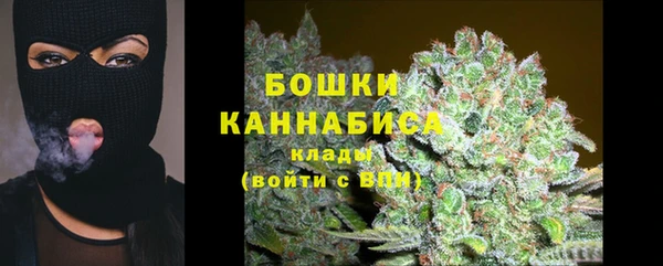 кокаин премиум Баксан