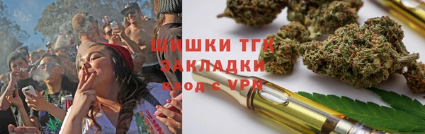 прущие крисы Балабаново