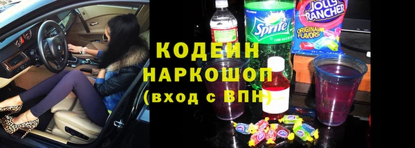 кокаин премиум Баксан
