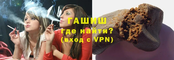кокаин премиум Баксан