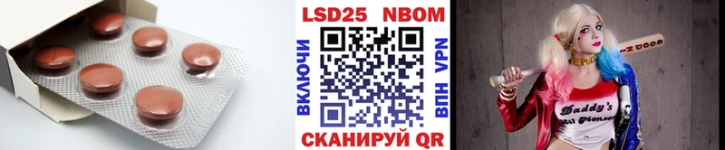 закладка  Городовиковск  blacksprut рабочий сайт  LSD-25 экстази ecstasy 