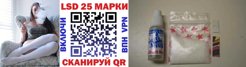 кракен ONION  Городовиковск  Марки NBOMe 1,5мг 