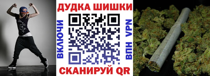 Марихуана SATIVA & INDICA  Городовиковск 